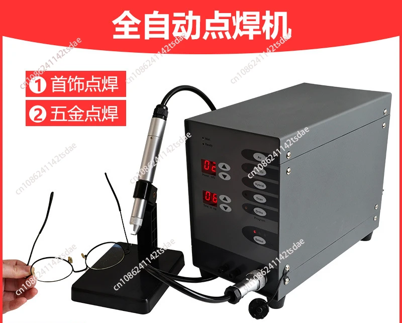 220V Stainless Steel Spot Laser Welding Machine Automatic Numerical Control Touch Pulse Argon Arc Welder for Soldering Jewelry