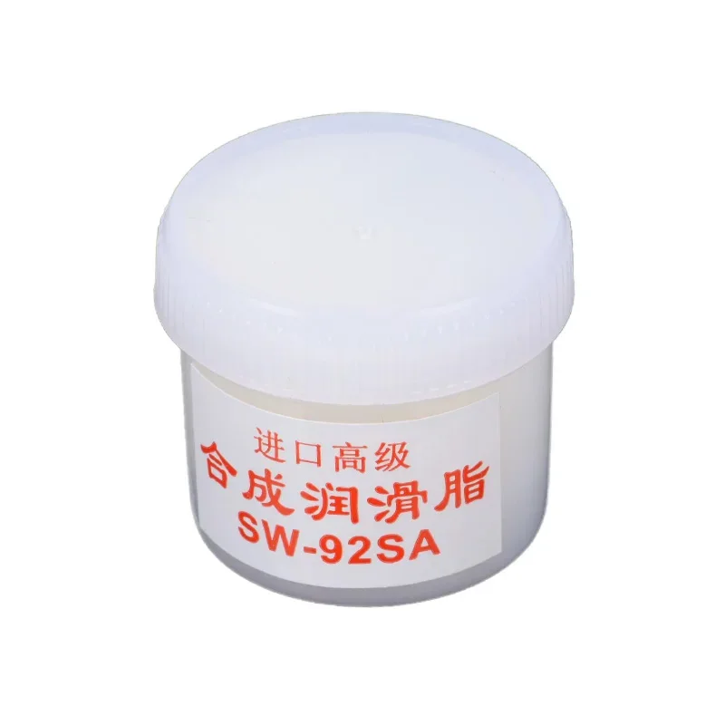 White Synthetic Grease Lubricating Oil For Printer Fixing Film Plastic Keyboard Bearing Maintenance Accessories
