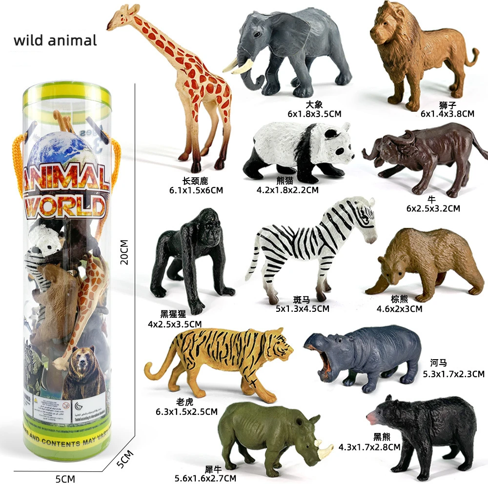 12 ชิ้น/เซ็ตสถานที่แล้วจําลองสัตว์ป่าสิงโตเสือของเล่นสมจริงยีราฟ ZEBRA PANDA ของเล่นเด็กคริสต์มาสของขวัญ