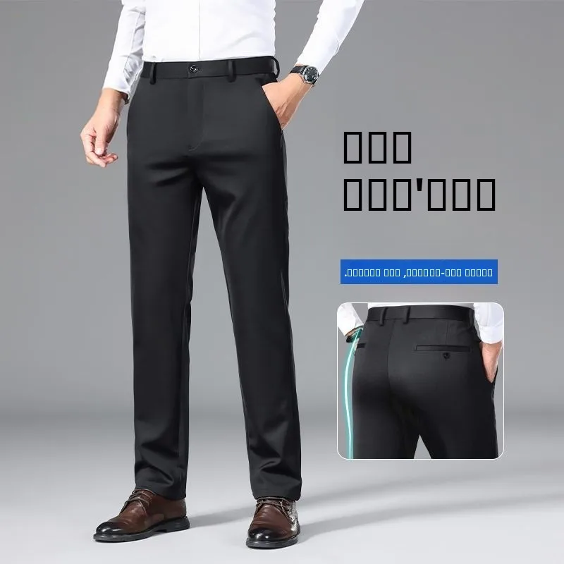 

Busin Casual Men's Straight Leg Pants Anti-Wrinkle Elastic No-Iron Long Trousers for Office Wear Autumn Season Cotton Blend