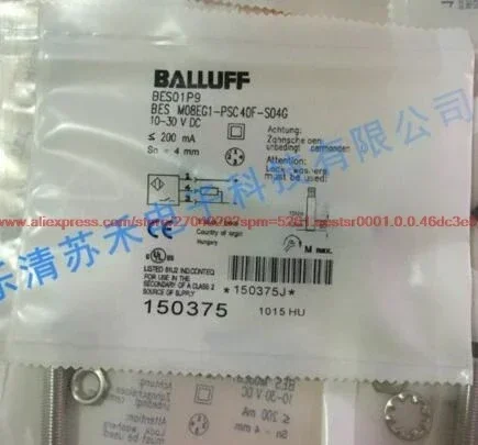 100% NEW BES M08EG1-PSC40F-S04G proximity switch plug-in DC PNP normally open sensor