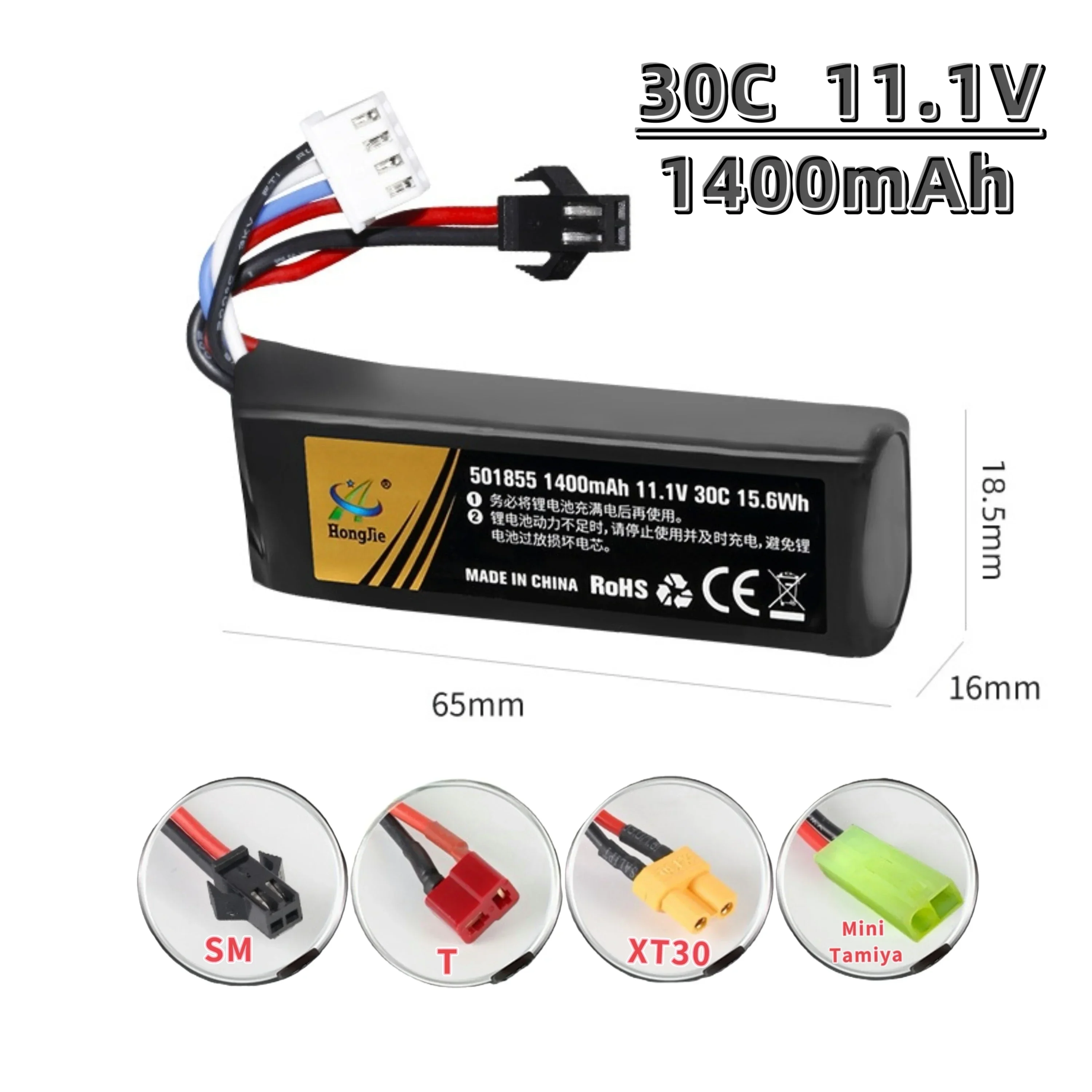 501855 Lipo Battery for Water Gun Airsoft 11.1V 1400mAh with SM T XT30 Tamiya Plug for Soft Bullet Gunt Portable Speakers Screws