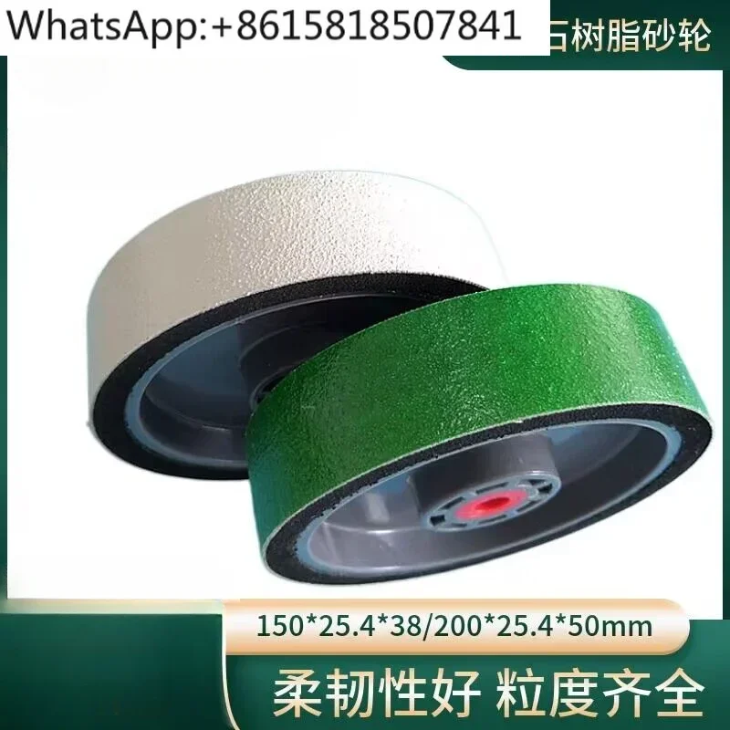

Diamond flexible grinding wheel Jewelry grinding wheel Jade finishing flexible polishing wheel