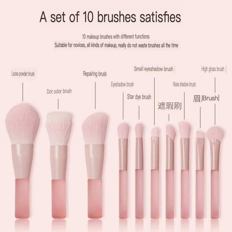 New 10 Mini Cherry Flower Brushes Facial Beauty Makeup Concealer Foundation Make-Up Eye Shadow Brush Set