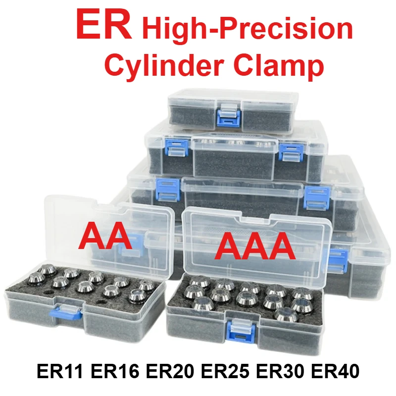 

AA Precision 0.008mm ER Collet Set ER11-ER40 Spring Clamping Collet Chuck for CNC Tool Holder ER20 ER25 ER32