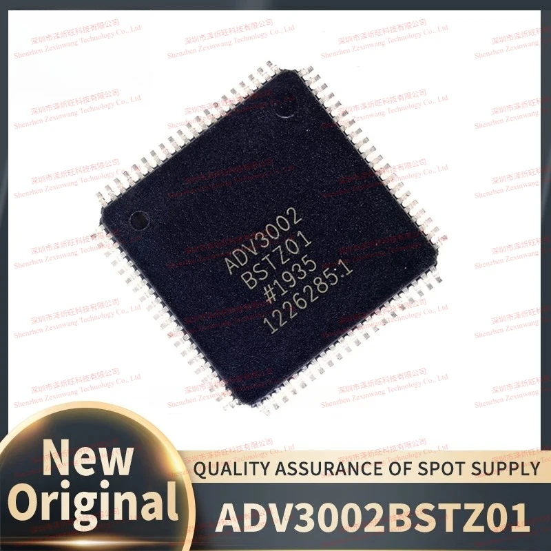 (5Pcs-10Pcs/Lot) 100% New Original ADV3002BSTZ01 ADV3002BSTZ ADV3002BST ADV3002 QFP-80 Chipset
