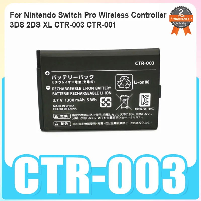 Replacement Game Ba…