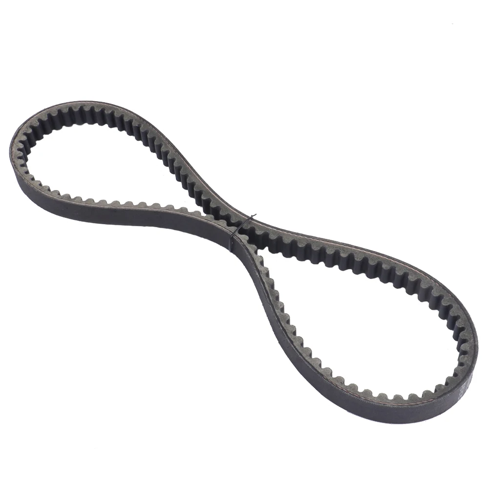 

ATV Scooter CVT Drive Belt 946x20x30 for Vespa 946 155 Primavera Sprint 150 Piaggio Fly 150 LX150 Heavy Duty Rubber Transmission