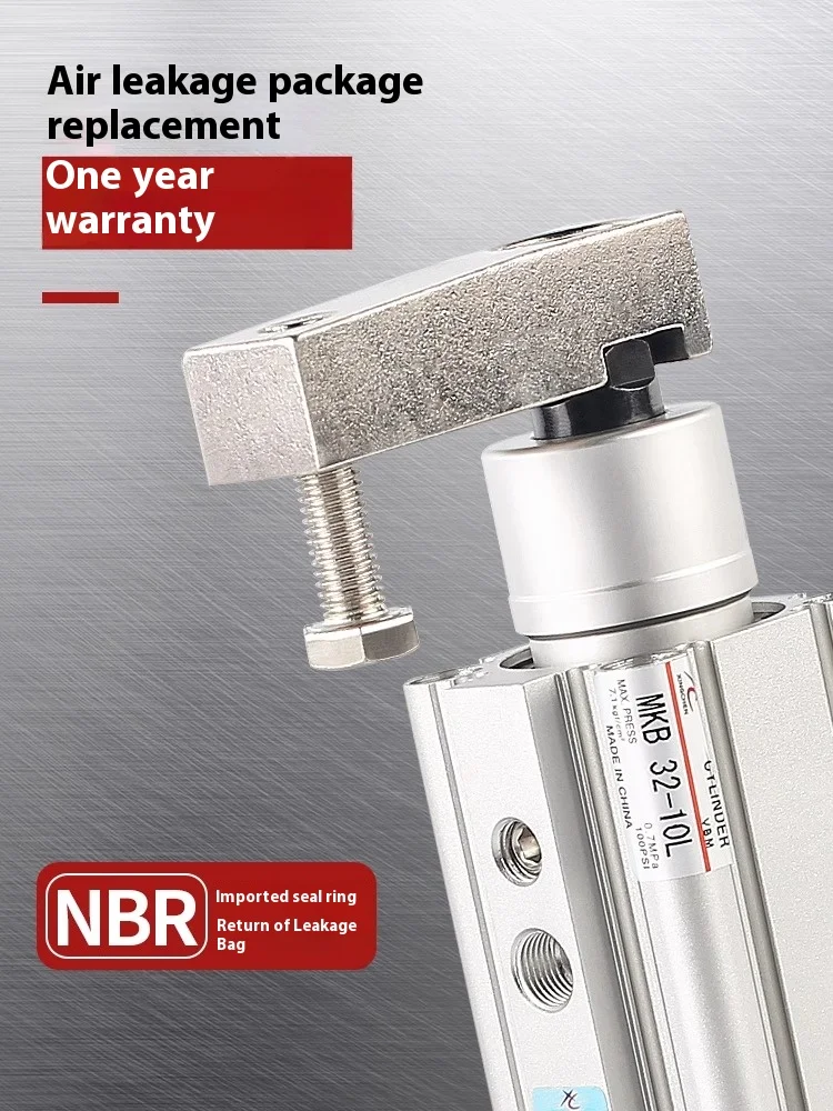 Xingchen small 90 ° corner rotary clamping down cylinder QCK/MKB12/16/20/25/32*10*20L