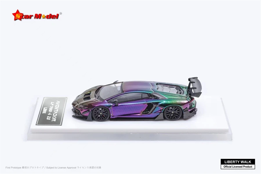 1:64 LBWK Aventador LP700 full carbon chameleon,alloy static miniature car fashion play model,adult collection, gift for friends