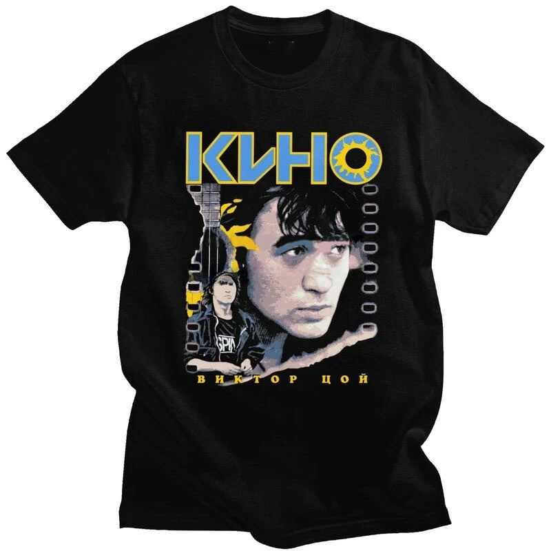 Men Short Sleeve Soft Cotton T-shirt Summer Rusian Rock Tee Top Graphic style Handsome Classic Vintage Viktor Tsoi Kino T Shirt