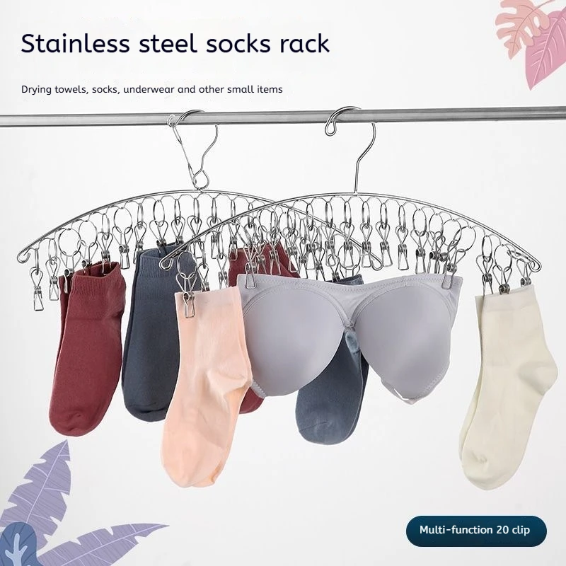 20Pegs Stainless Steel Clothes Drying Hanger Windproof Clothing Rack Clips Sock Laundry Airer Hanger Underwear Socks Holder