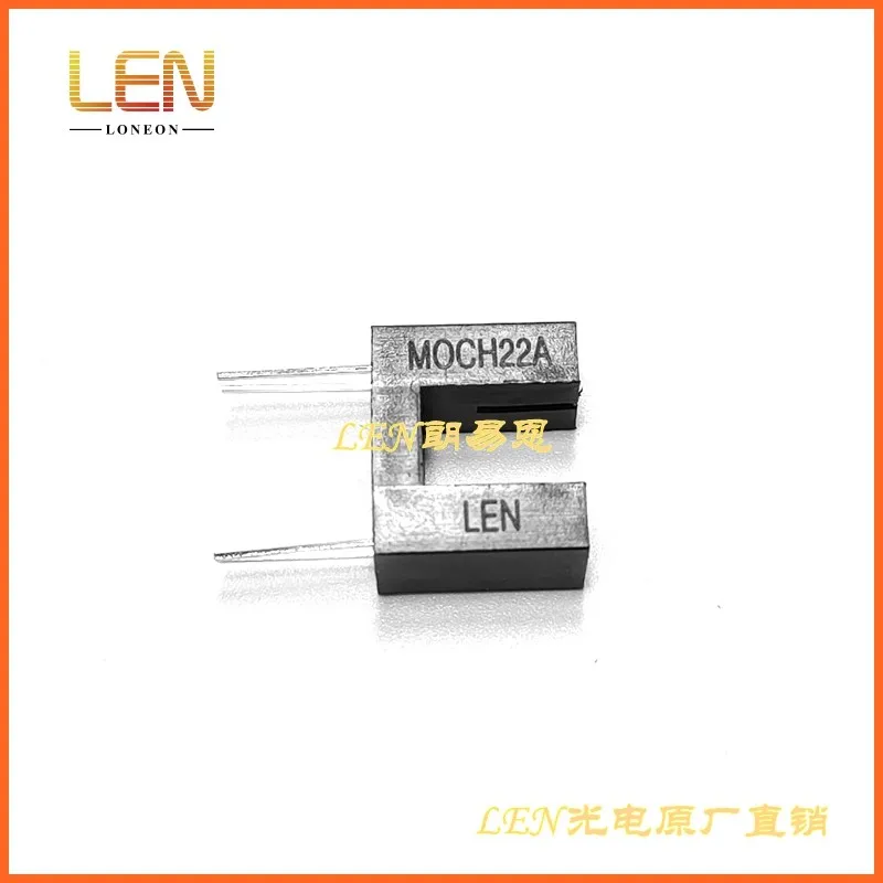 10PCS LEN MOCH22A through-beam photoelectric switch photoelectric sensor groove type U-shaped optocoupler optocoupler slot width
