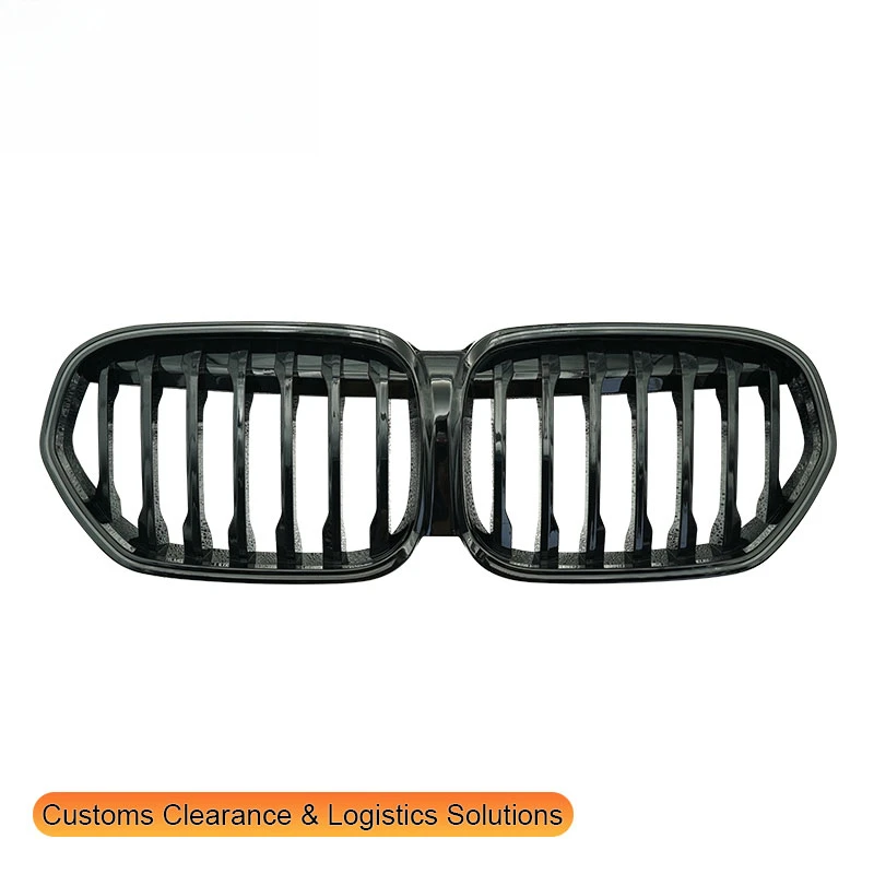 

GUGO New for X1 F49 2017-2019 Single-Line Illuminated Front Grille with UV & Corrosion Resnce Plastic ABS Material