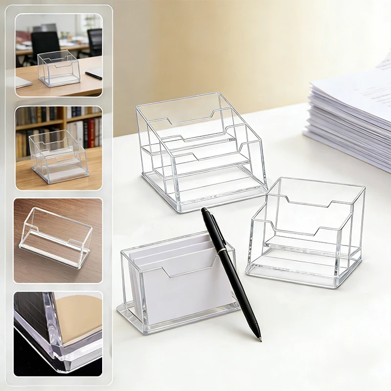 

1/2/3 шт., прозрачная акриловая пластиковая прозрачная настольная полка, коробка для хранения, подставка для визитных карточек для офисного использования