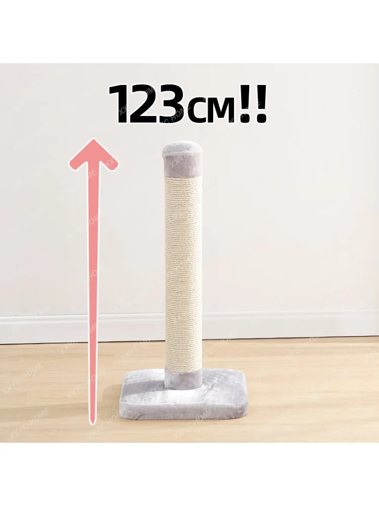 Sisal Column Cat Scratch Board Wear-Resistant Non-Dandruff Cat Scratch Column Vertical Grinding Claw Rubbing Itching Cat Supplie