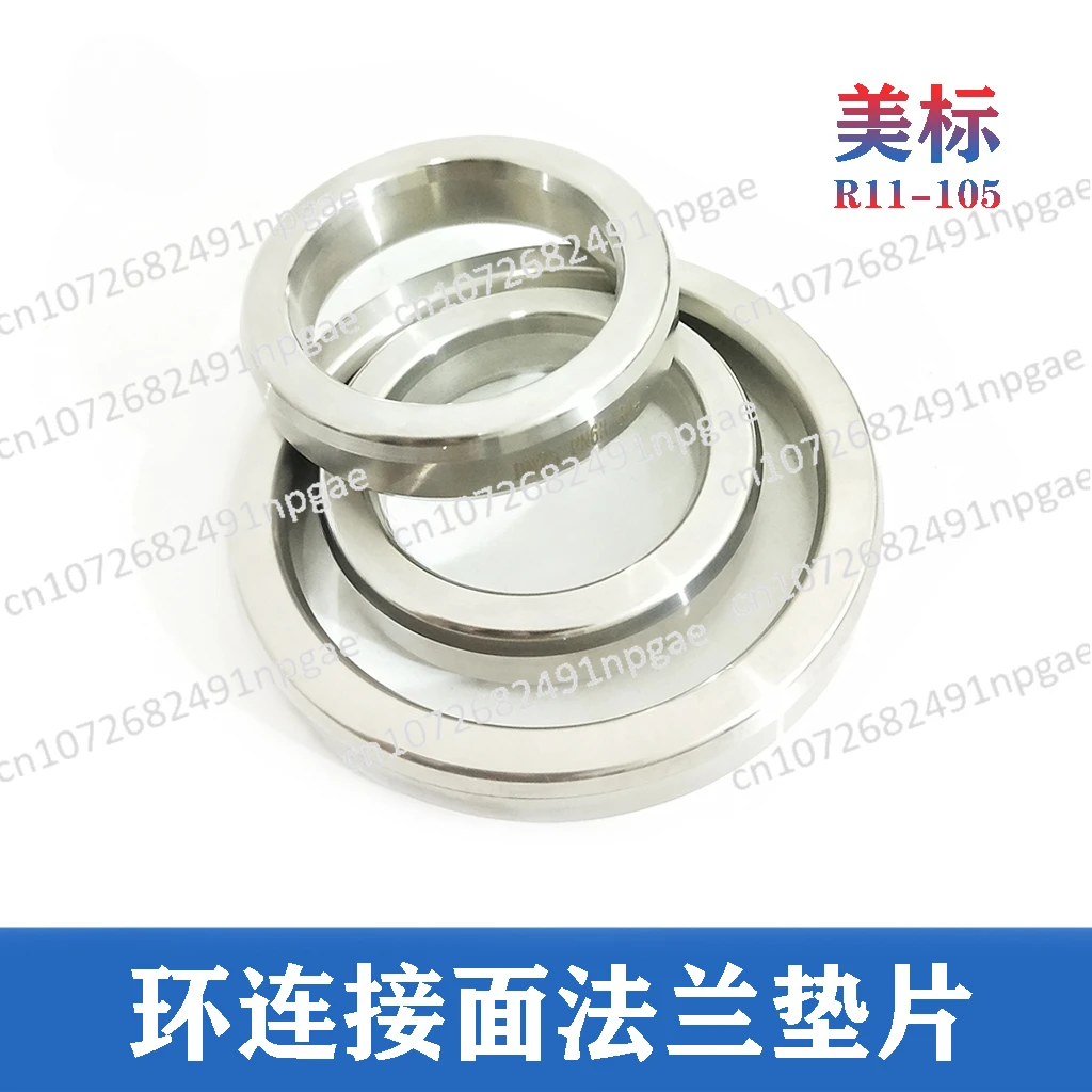 

Ring Connecting Surface Flange Gasket 304 Stainless Steel High Pressure American Standard Octagonal Elliptical Gasket