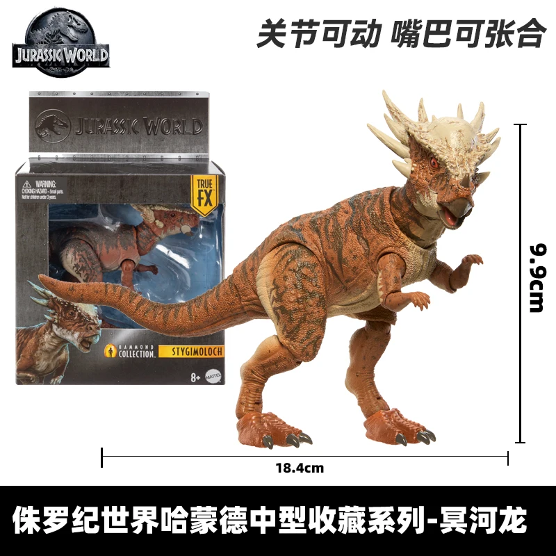 مجموعة متنوعة أصلية من الماتيل الجوراسي وورلد الماسق ديناصور شخصية الحركة فيلوسيرابتور ستيجيمولوش ألعاب للأولاد هدايا