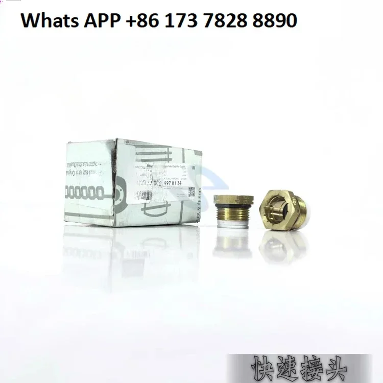 Pump truck trachea quick connector Actros0009978134 Fire truck Fracturing truck