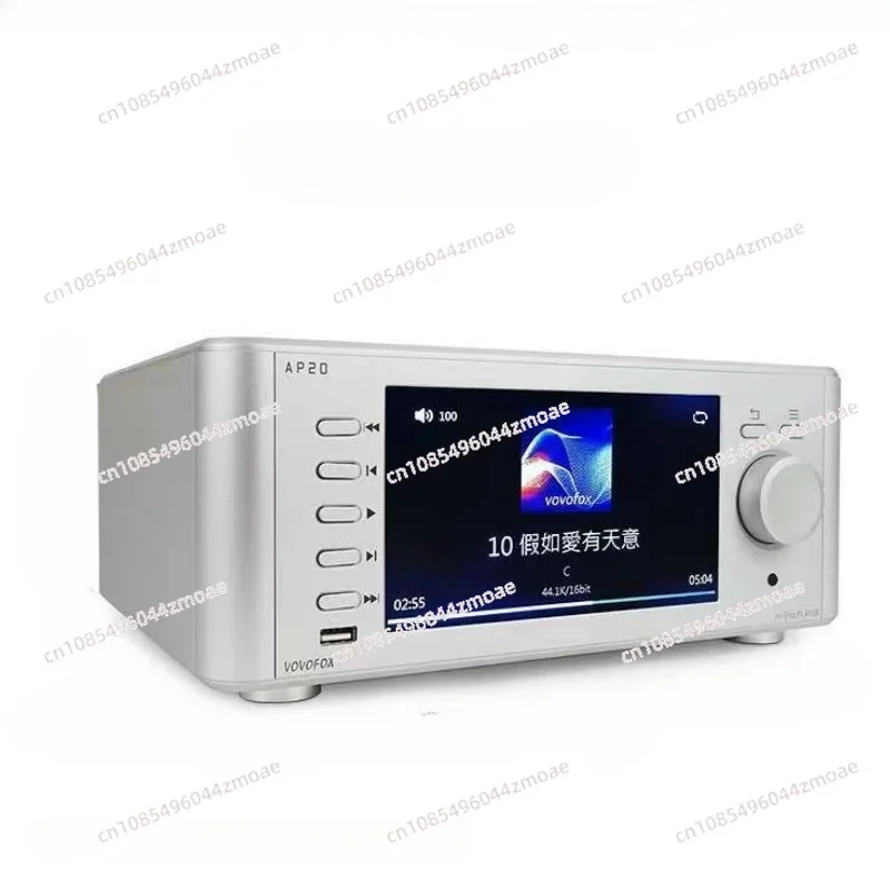 

AP20 Digital Broadcasting Shi Kuang Decoder Digital Rotary Player Hard Disk Lossless Fever Music Player