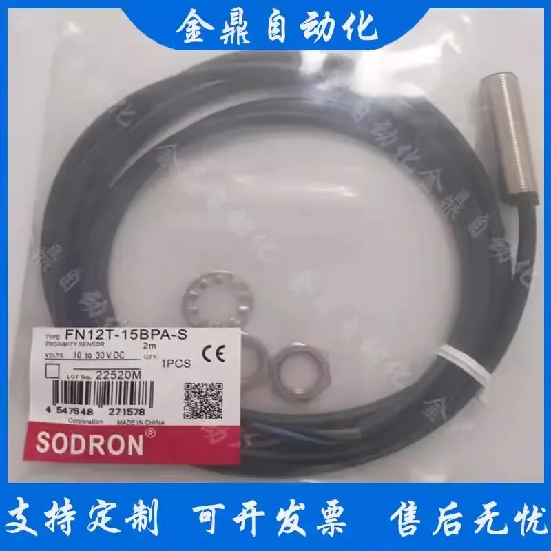التبديل BN12-30BPA BN12-30BAA FN12-10BLA-K30 FN12T-15DNA-N