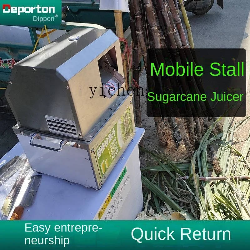 ZWS Sugarcane Juicer Commercial Sugarcane Juicer Electric Press Battery Model