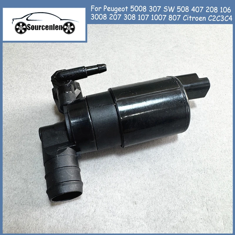 643476 643475 New Front Windshield Washer Pump for Peugeot 5008 307 SW 508 407 208 106 3008 207 308 107 1007 807 Citroen C2C3C4