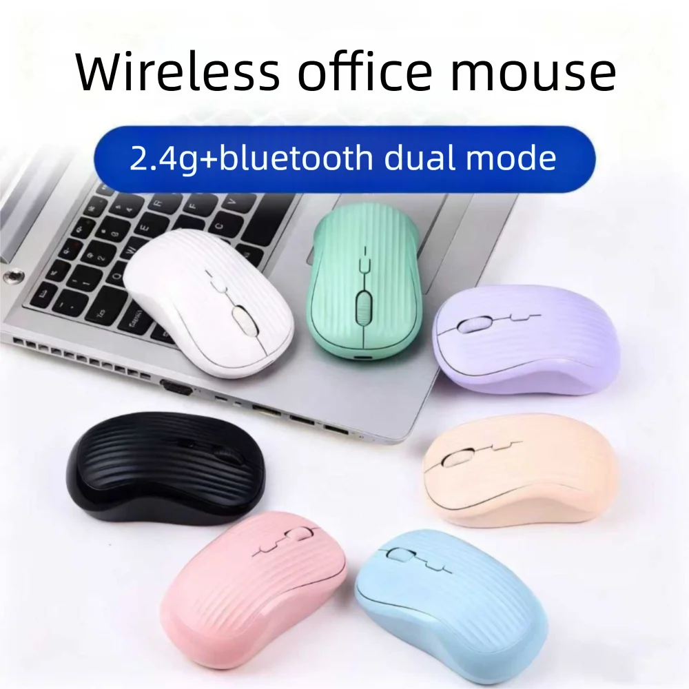 

Fashion Type-C Dual Mode Mouse Rechargeable 2.4G Bluetooth Wireless Mouse Ergonomic Silent Mouse Desktop Laptop Tablet