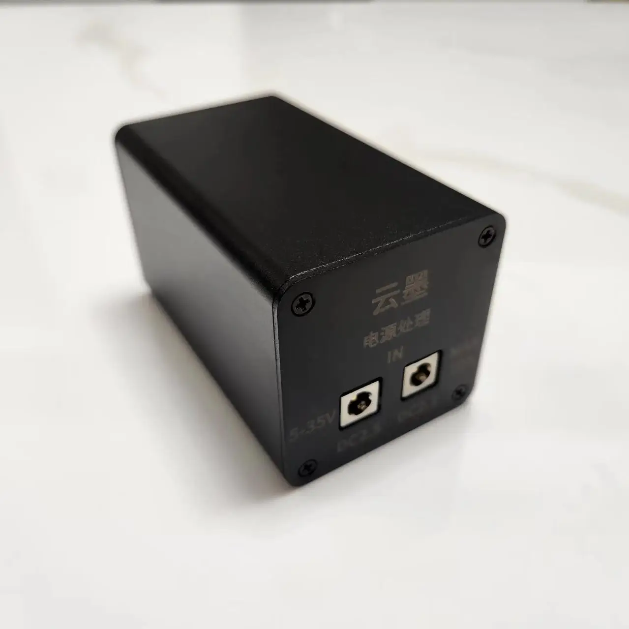 

HiFi DC Power Purifier Conditioner, 10A EMI Low Noise, For DAC Amp NAS Streamer Linear Power Supply