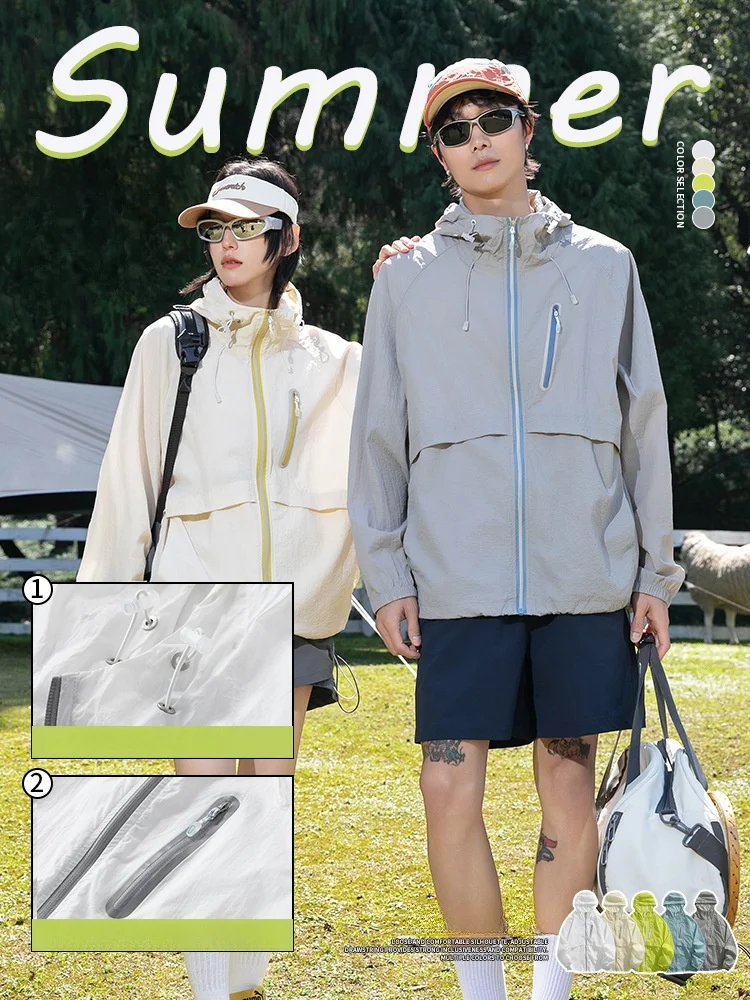 

Men's Summer Outdoor UPF50+ Sun Protection Shirt Jacket Anti-UV Loose Fit Casual Skin Windbreaker Shirt