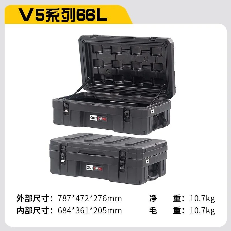 

202566L Plastic Sealed Car Roof Storage Box Durable Shock-Proof & Multi-Functional Toolbox