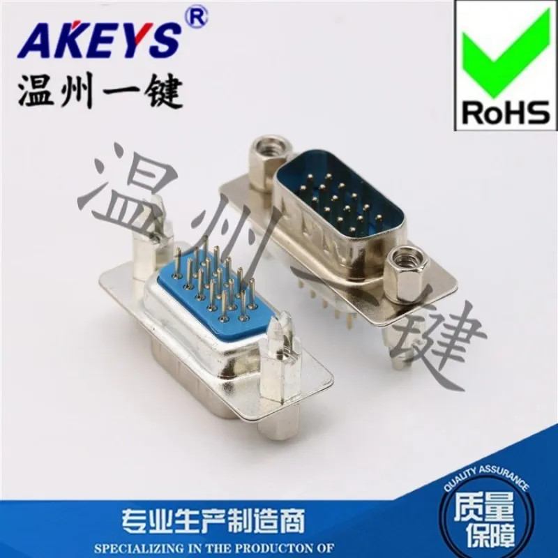 3 Rows DB15 Blue Tape Tab Fishfork Foot Male Connector 180° Welding Circuit Board Welding Board Serial Port VGA Connector
