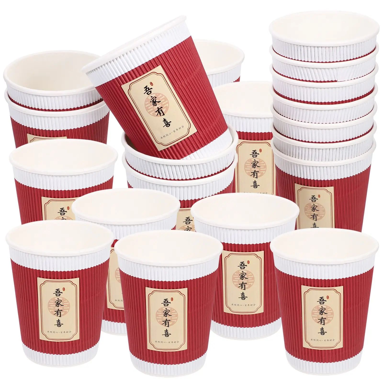 

20 Pcs Wedding Disposable Paper Cups Coffee Banquet Drinkware Lightweight Portable Stacked Outdoor Party