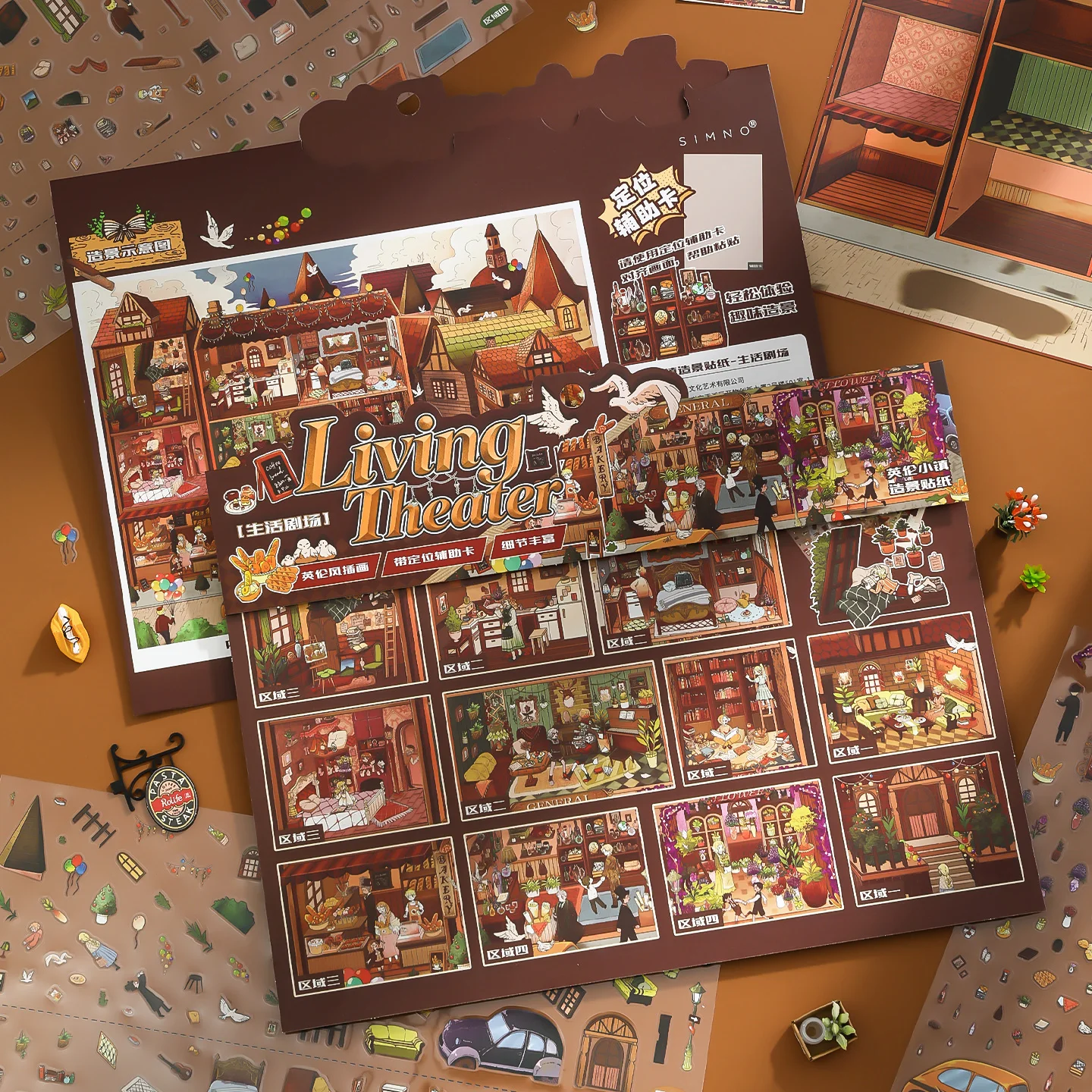 

Journal GO Vintage British Style London Travel Stickers Vintage City Building Decals DIY Notebook Collage Junk Journal Scrapbook