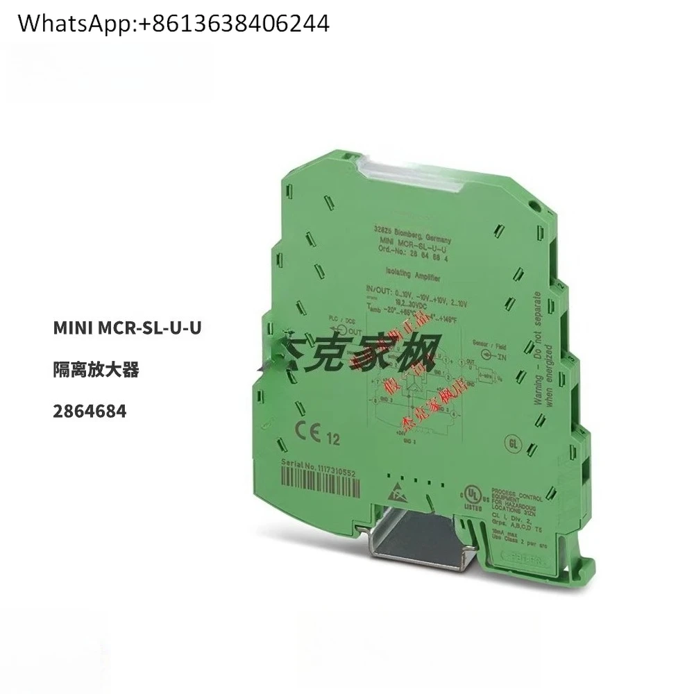 

MINI MCR-SL-U-U - Isolation Amplifier 2864684 New Origin-al