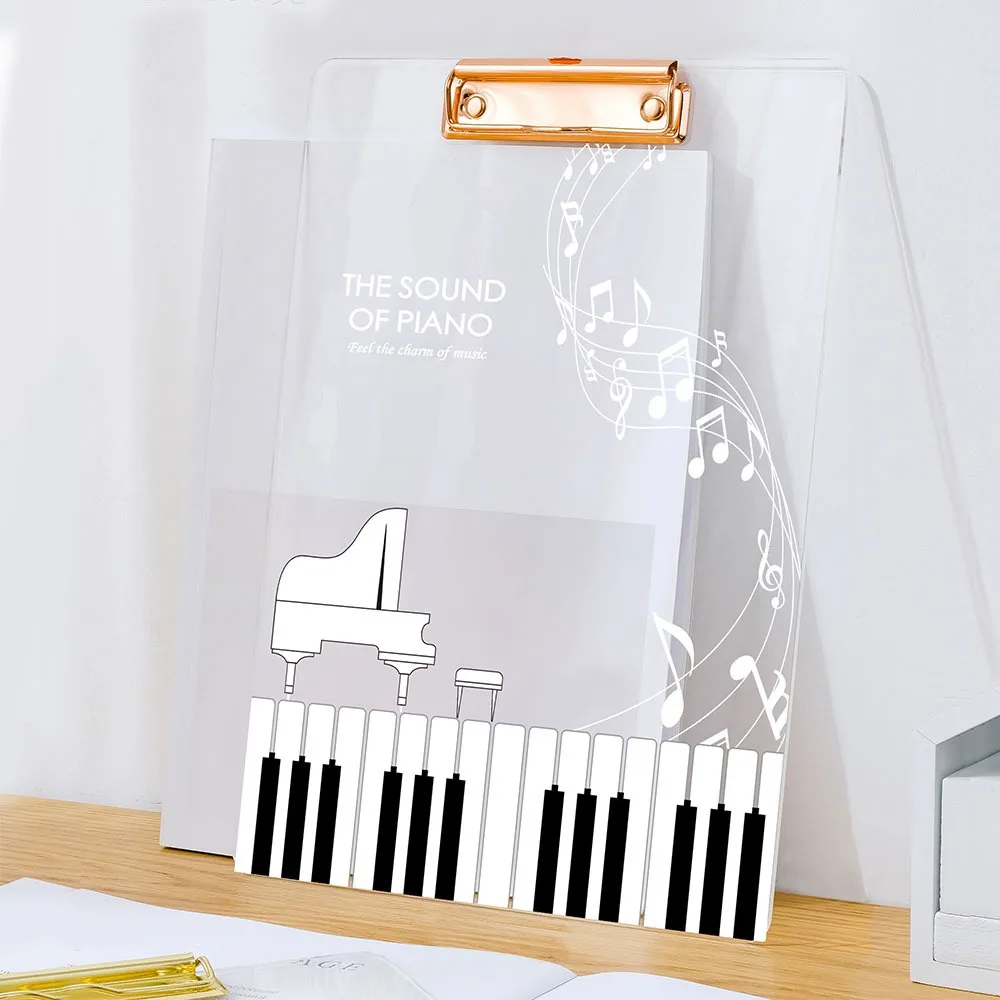 Variant: Piano