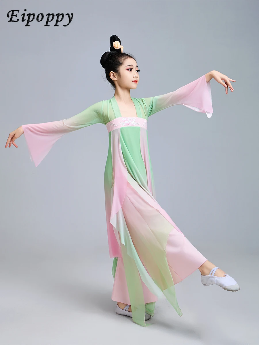 Children's classical dance performance costume