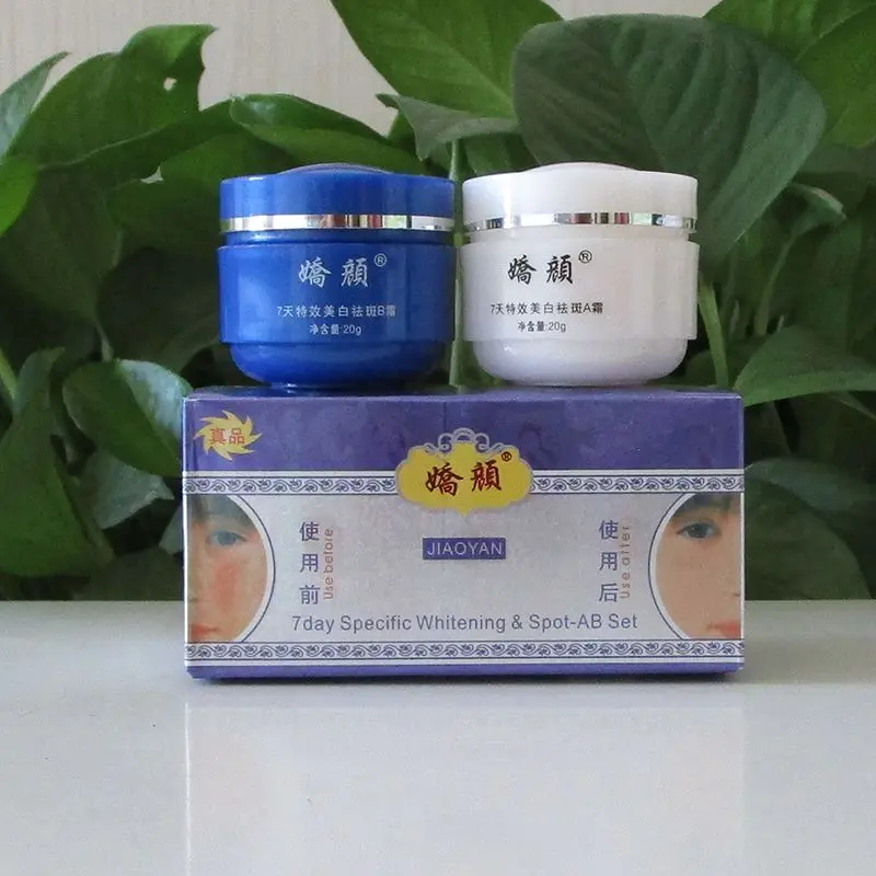 7-Day Brightening Duo - Herbal Dark Spot Concentrate, Day & Night Corrector Set​