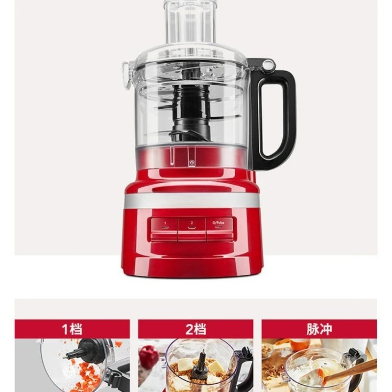 Household meat grinder cutting vegetables and kneading noodles complementary food multi-functional food cooking machine