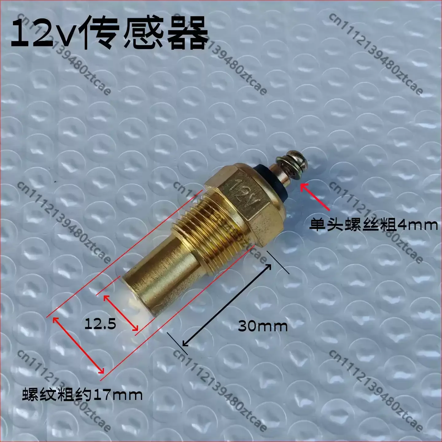 Overhaul Spare Water Temperature Sender Sensor For Multi-model Diesel Generator