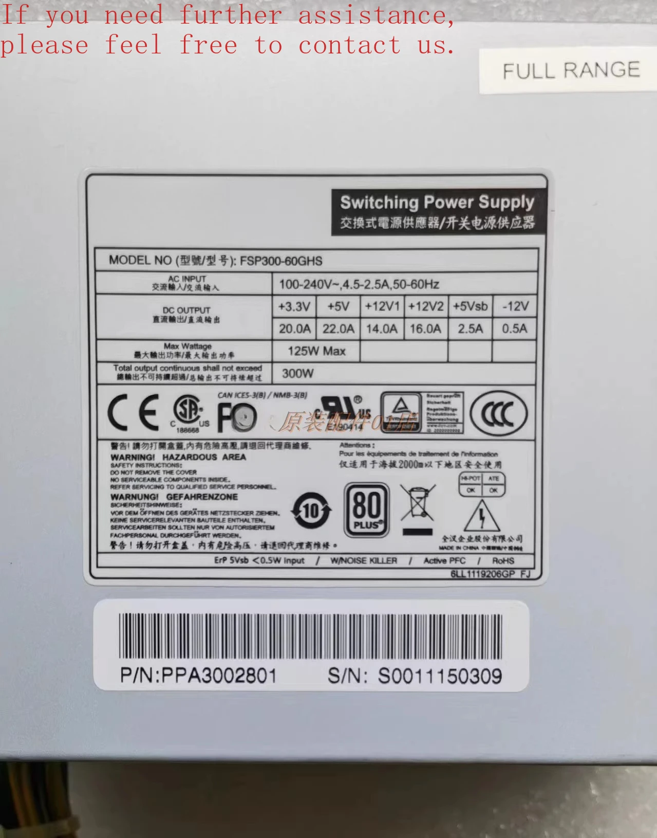 

Для FSP300-60GHS FSP300-60GLS FSP350-60GHS IP-P300BN7-2 небольшой блок питания