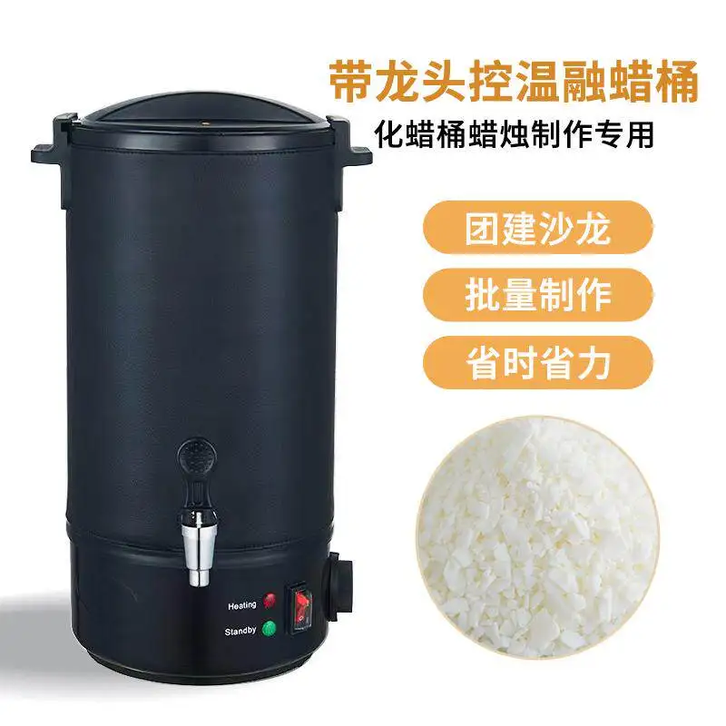 8L Professional Stainless Steel Wax Bean Heater Machine Candle Melter Warmer Pot Bucket for Hair Removal Paraffin