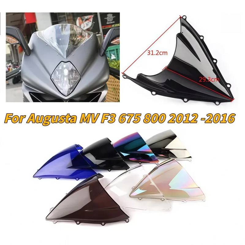 

Motorcycle windshield front windshield deflector for Augusta MV F3 675 800 2012 2013 2014 2015 2016