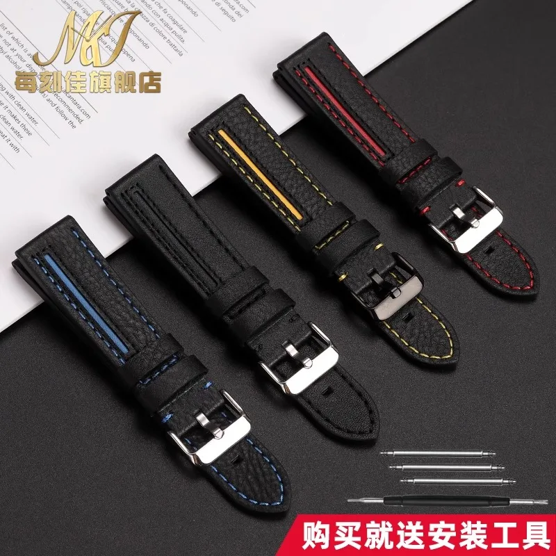 Italian cowhide watch strap For CASIO EDIFICE EFR-303L ECB-900YDB EQB-800 22mm soft black blue red yellow lines men's watchband