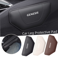 Leather Car Knee Leg Protective Pad Foot Armrest Cushion For GENESIS Coupe G70 G80 G90 GV60 GV70 GV80 EV BH GV90