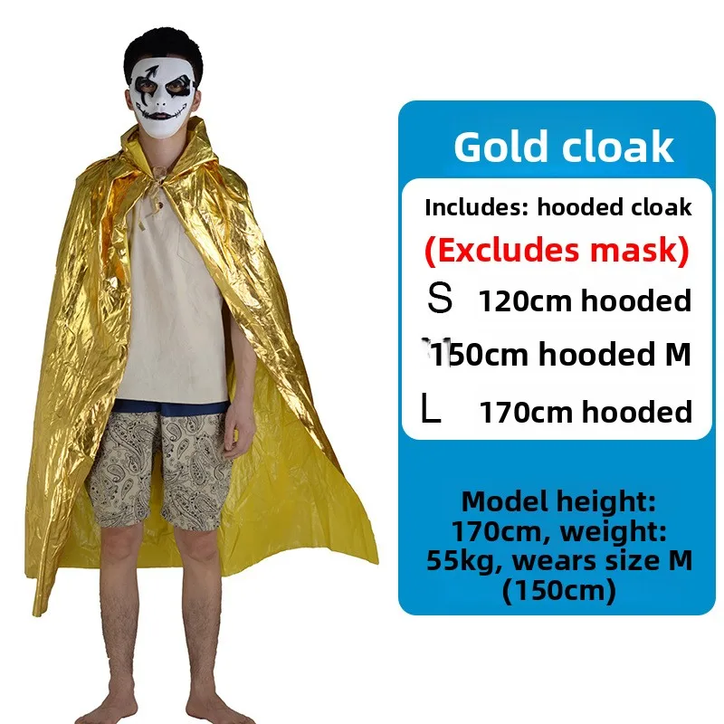 Costume da strega d'oro loween Mantello per adulti Performance Outfit Costume di scena Tradizionale cinese etnico da donna Faion Autunno