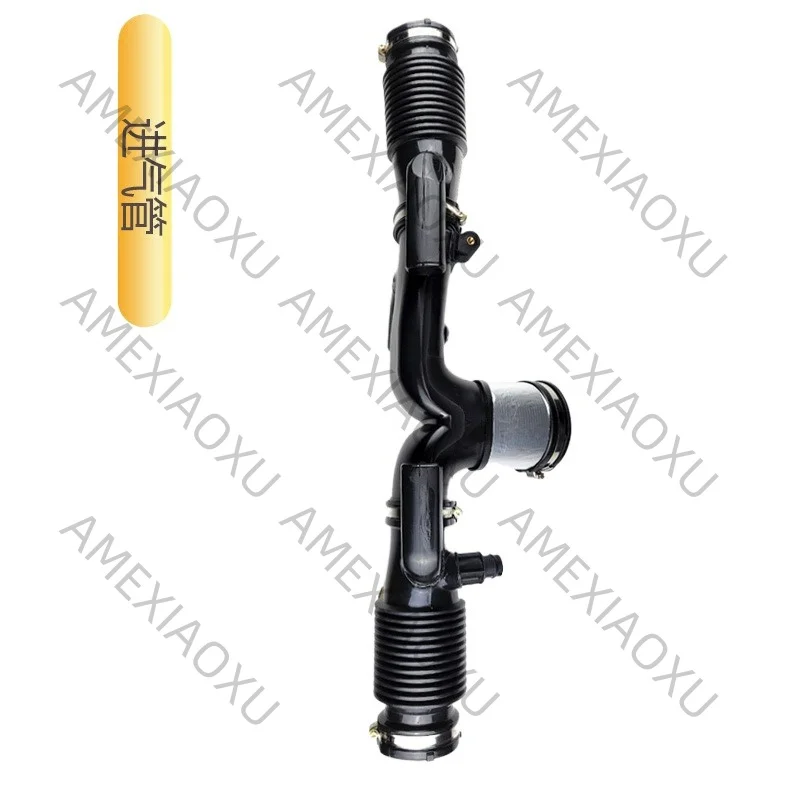 Подходит для впускной трубы двигателя Jaguar XJXF C2D17107 DW939C623AA