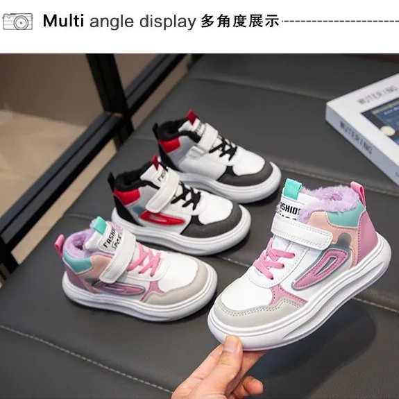 

Детская спортивная обувь, высокие туфли для девочек, новый стиль весны и осени 2025 года, повседневная обувь для бега на мягкой подошве для мальчиков