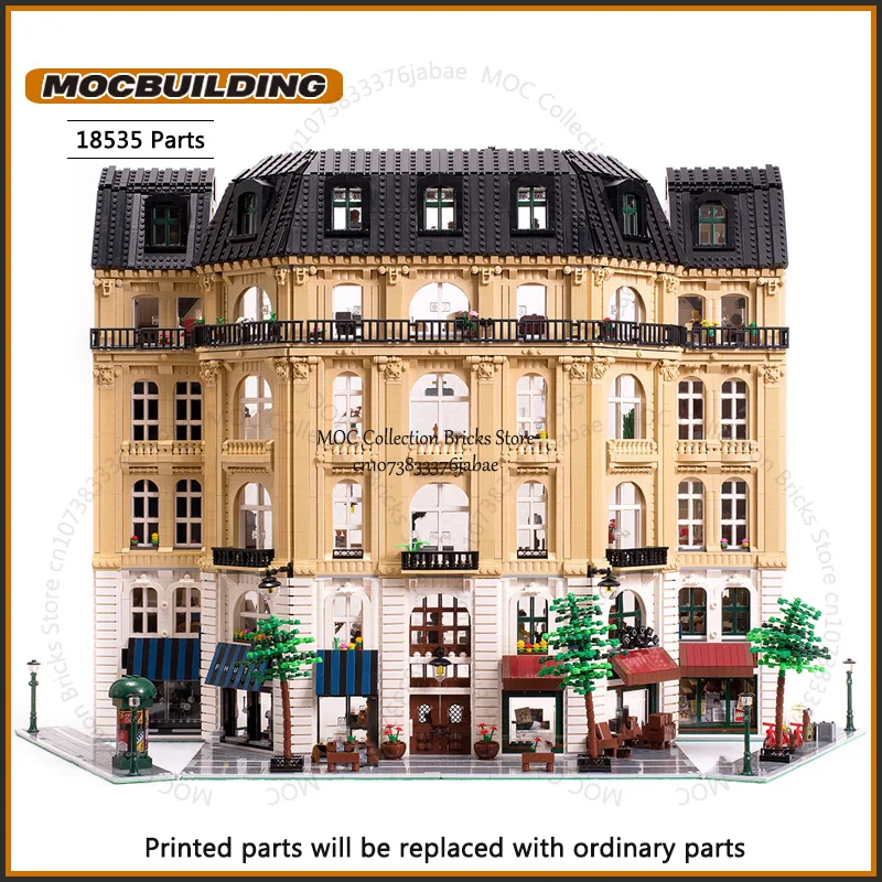 ที่มีชื่อเสียงMOCสถาปัตยกรรมคลาสสิกภาษาฝรั่งเศสคําHaussmannian Apartment Building Blocksรุ่นStrew Viewปราสาทอิฐของเล่นXmasของขวัญ