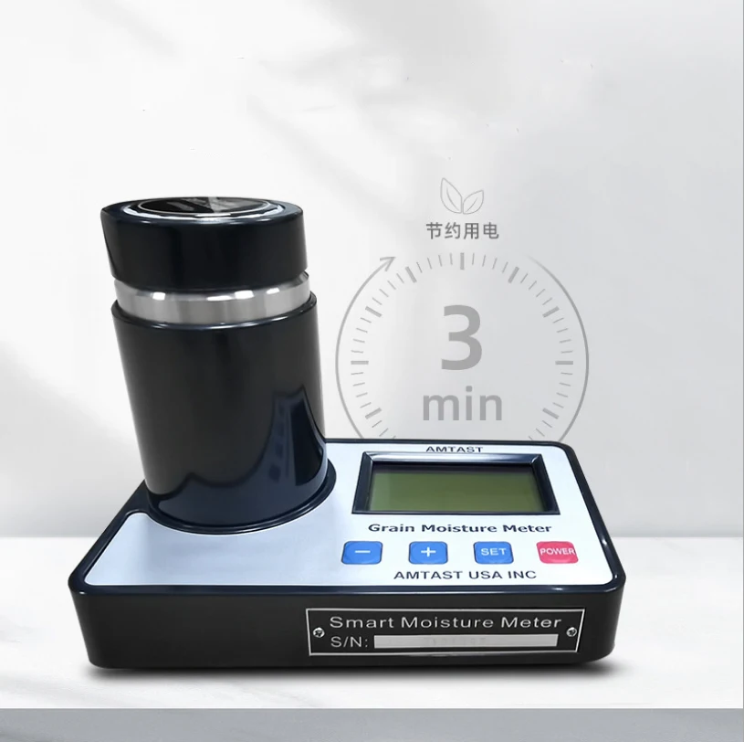 Grain Moisture Meter For Corn Smart Sensor Digital Display Coffee Cocoa Beans Wheat Corn Moisture Analyzer